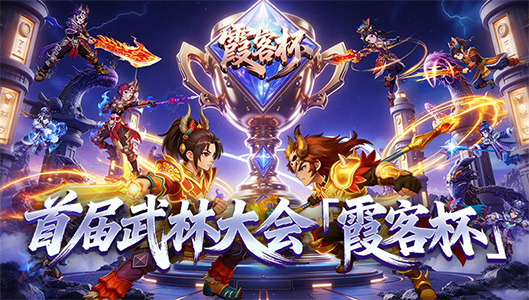 幻灯图