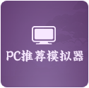 39云手机